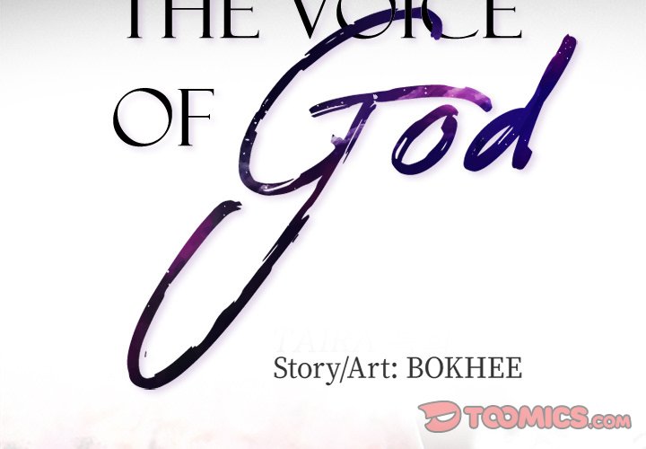 The Voice of God - Chapter 51 [photo 2] - MangaPorn