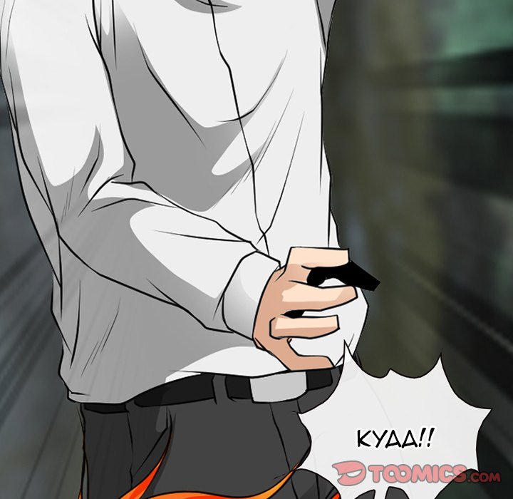 The Voice of God - Chapter 55 [photo 50] - MangaPorn