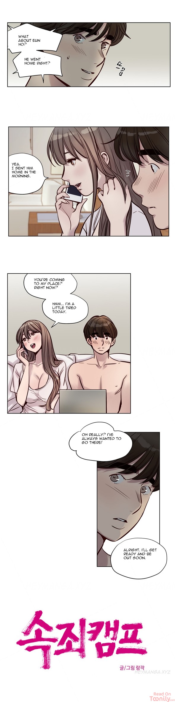 Redemption Camp - Chapter 22 [photo 4] - MangaPorn