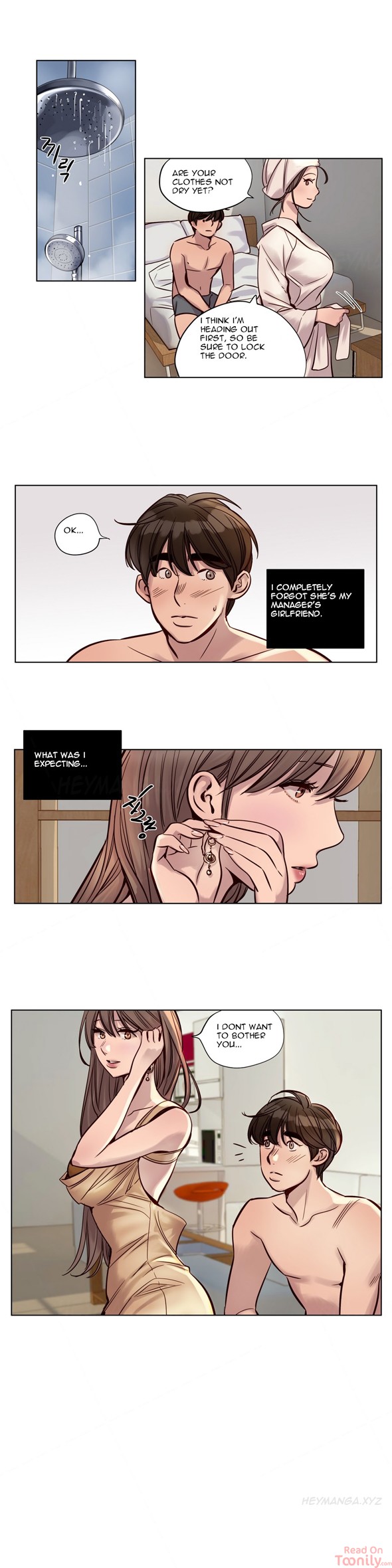 Redemption Camp - Chapter 22 [photo 5] - MangaPorn