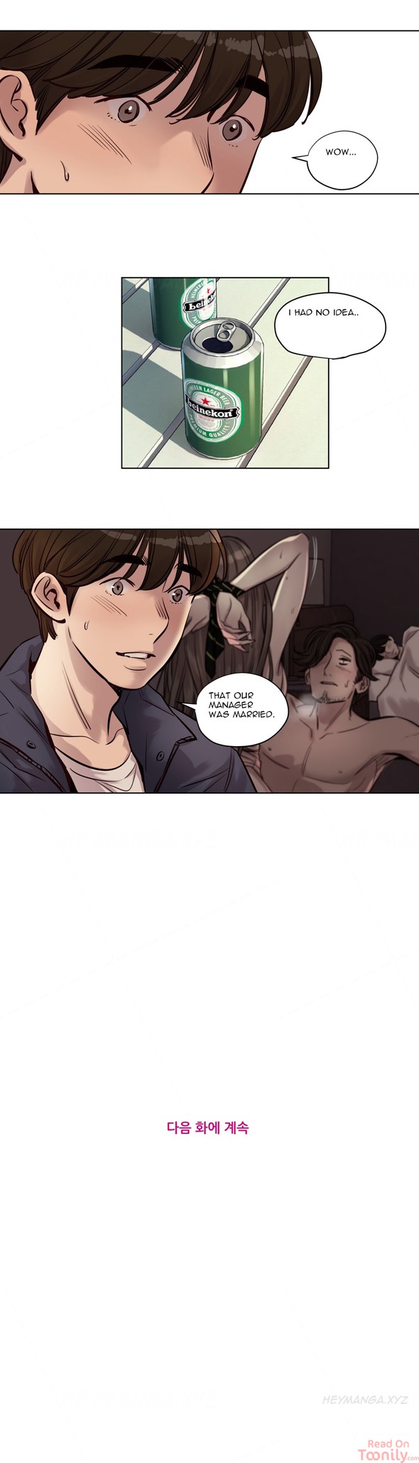 Redemption Camp - Chapter 23 [photo 15] - MangaPorn
