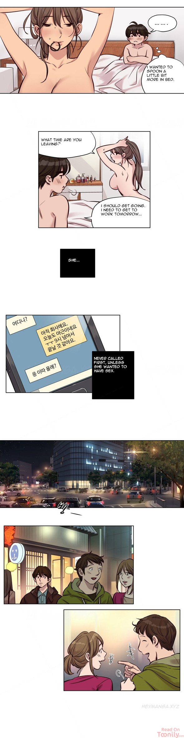 Redemption Camp - Chapter 23 [photo 4] - MangaPorn