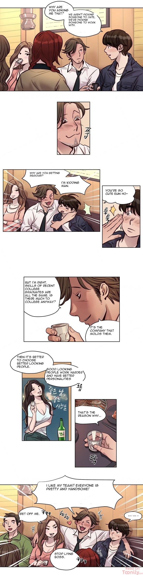 Redemption Camp - Chapter 23 [photo 8] - MangaPorn