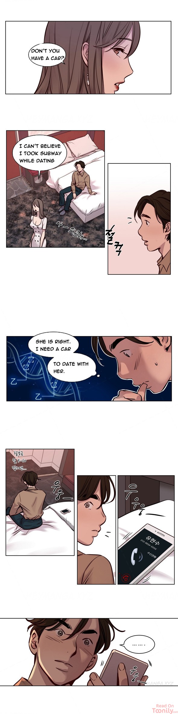 Redemption Camp - Chapter 24 [photo 13] - MangaPorn