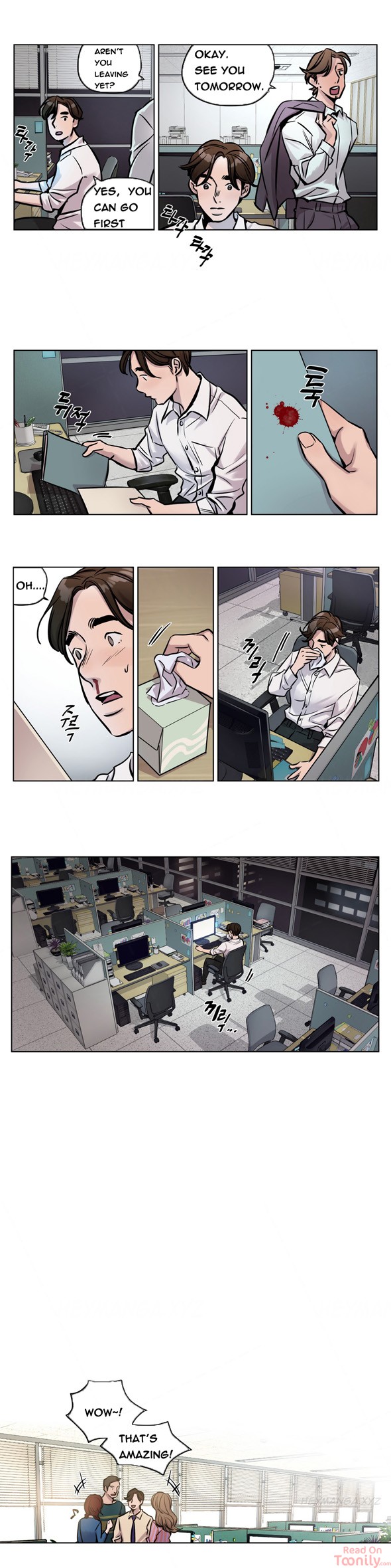 Redemption Camp - Chapter 25 [photo 7] - MangaPorn