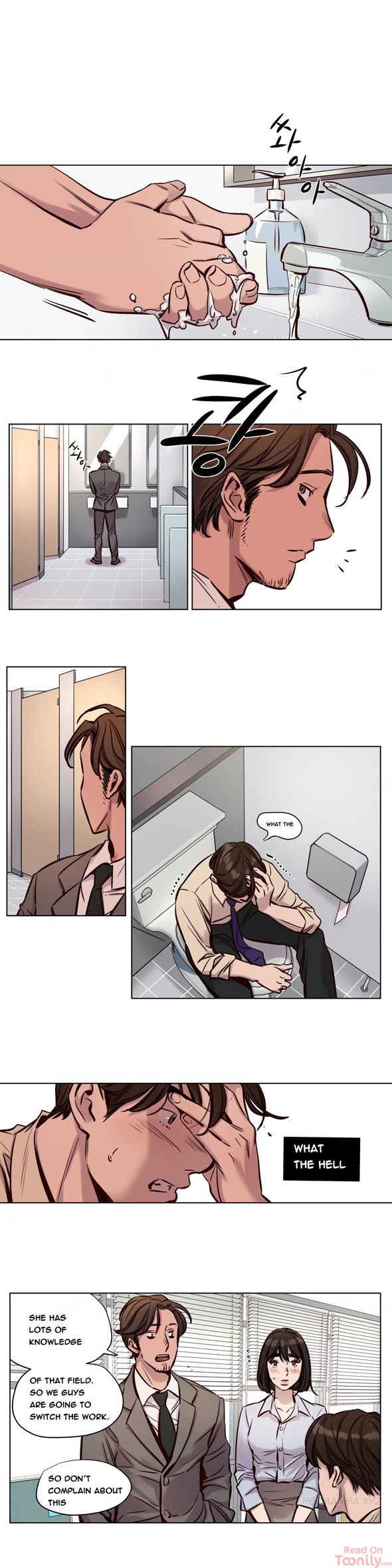 Redemption Camp - Chapter 26 [photo 1] - MangaPorn