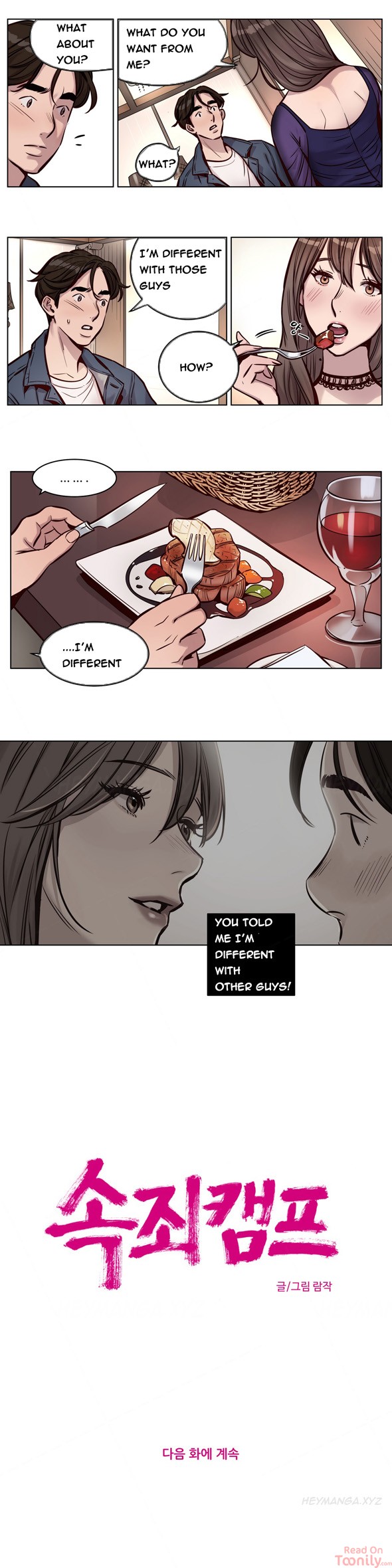 Redemption Camp - Chapter 27 [photo 11] - MangaPorn