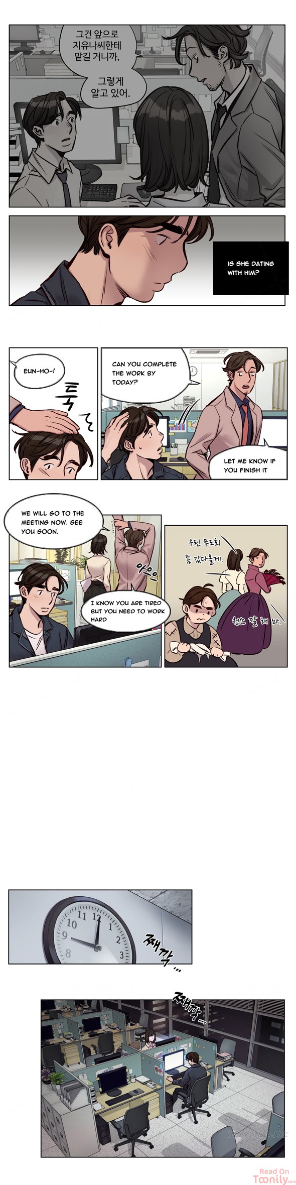 Redemption Camp - Chapter 28 [photo 2] - MangaPorn