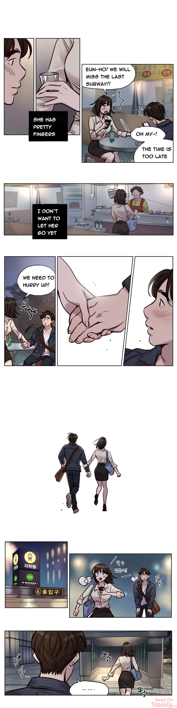 Redemption Camp - Chapter 28 [photo 6] - MangaPorn