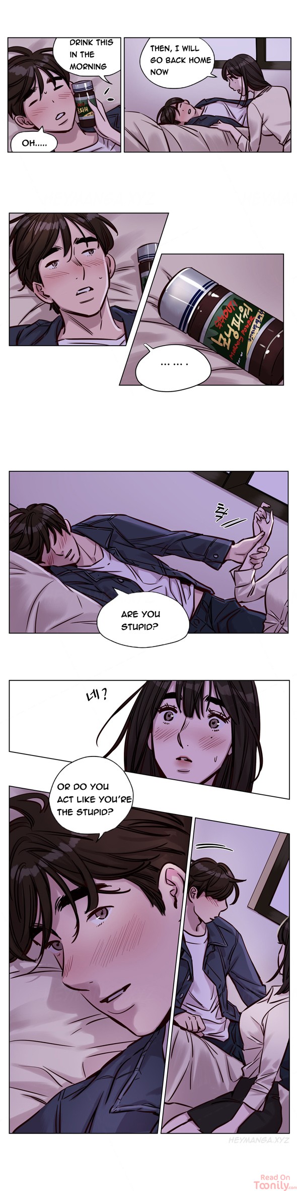 Redemption Camp - Chapter 29 [photo 2] - MangaPorn