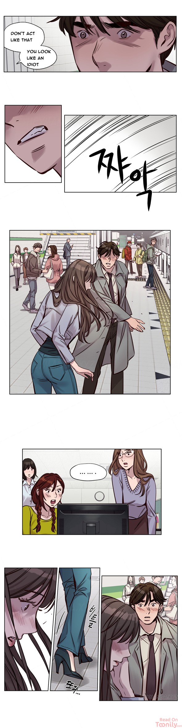 Redemption Camp - Chapter 31 [photo 3] - MangaPorn