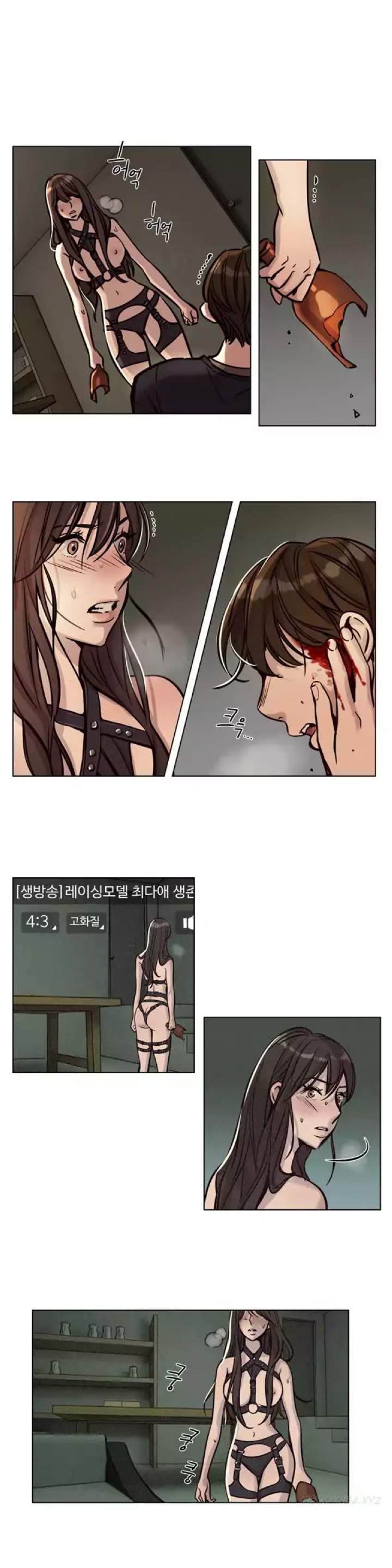 Redemption Camp - Chapter 34 [photo 1] - MangaPorn