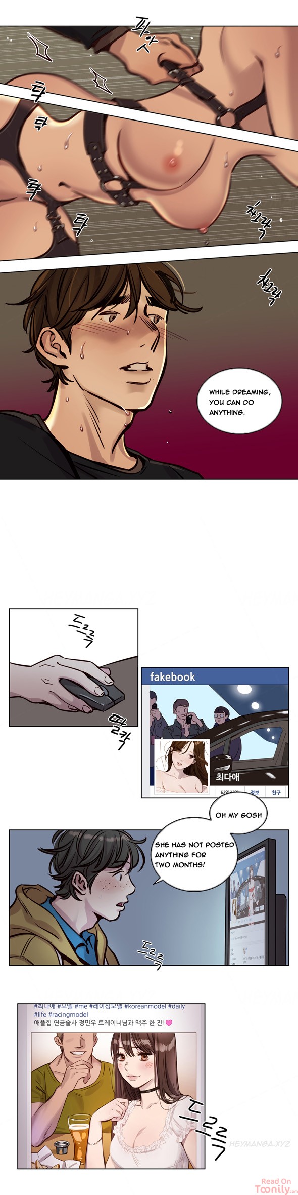 Redemption Camp - Chapter 35 [photo 11] - MangaPorn
