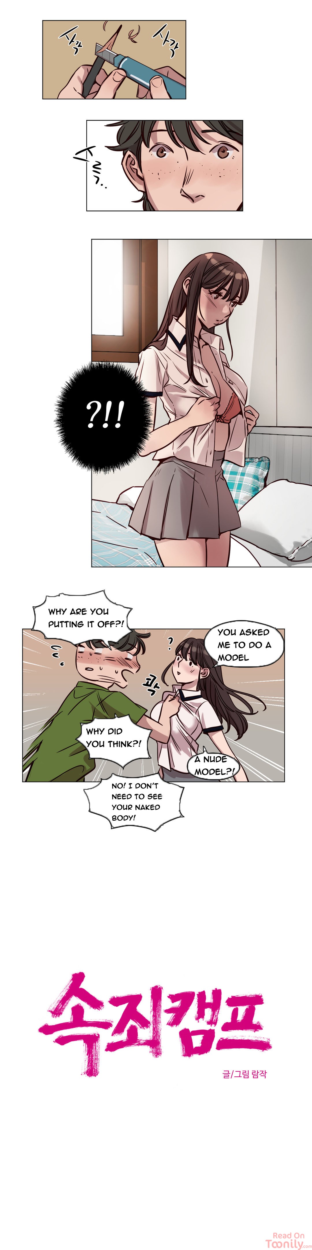 Redemption Camp - Chapter 37 [photo 3] - MangaPorn