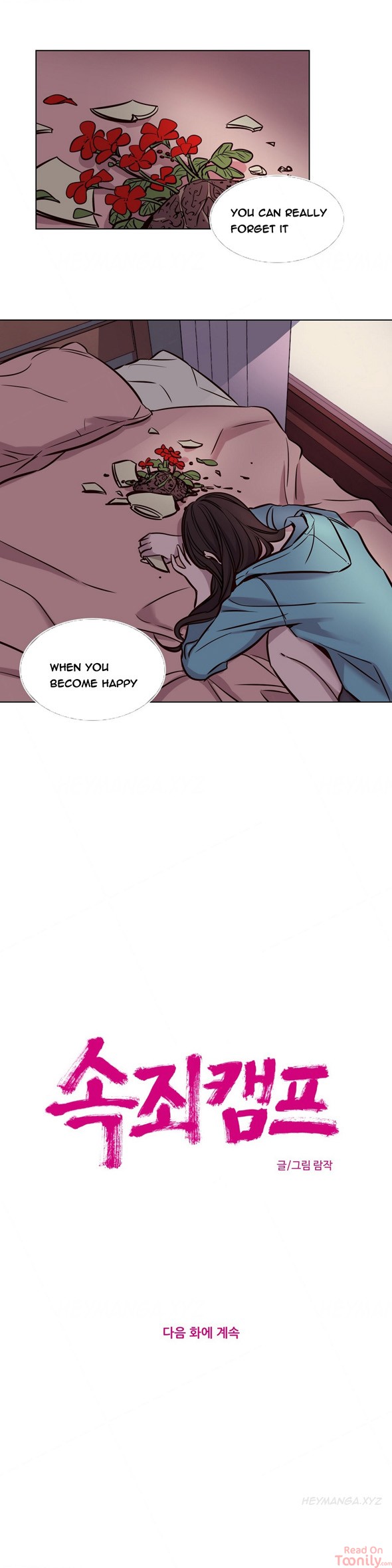 Redemption Camp - Chapter 39 [photo 13] - MangaPorn