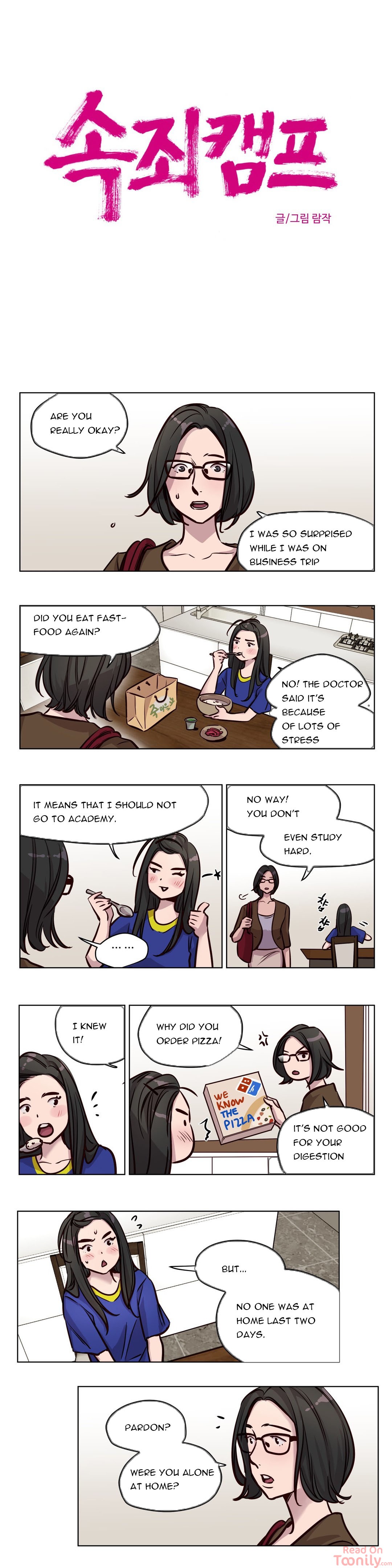 Redemption Camp - Chapter 47 [photo 3] - MangaPorn