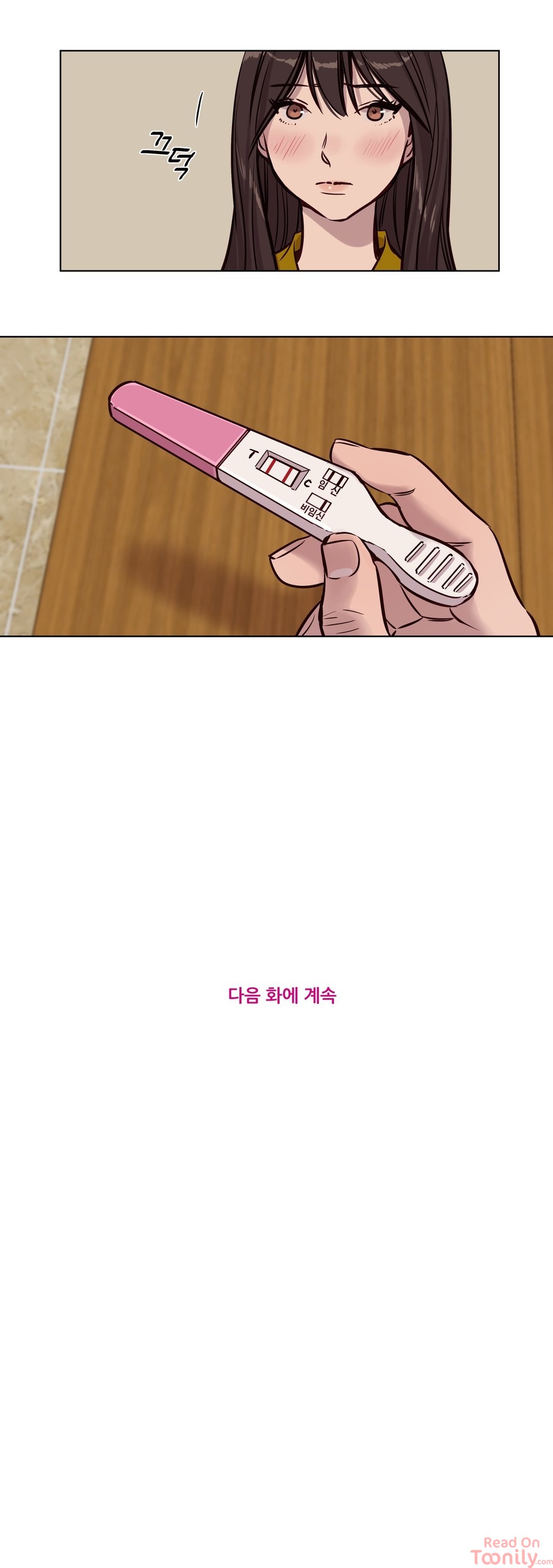 Redemption Camp - Chapter 47 [photo 9] - MangaPorn