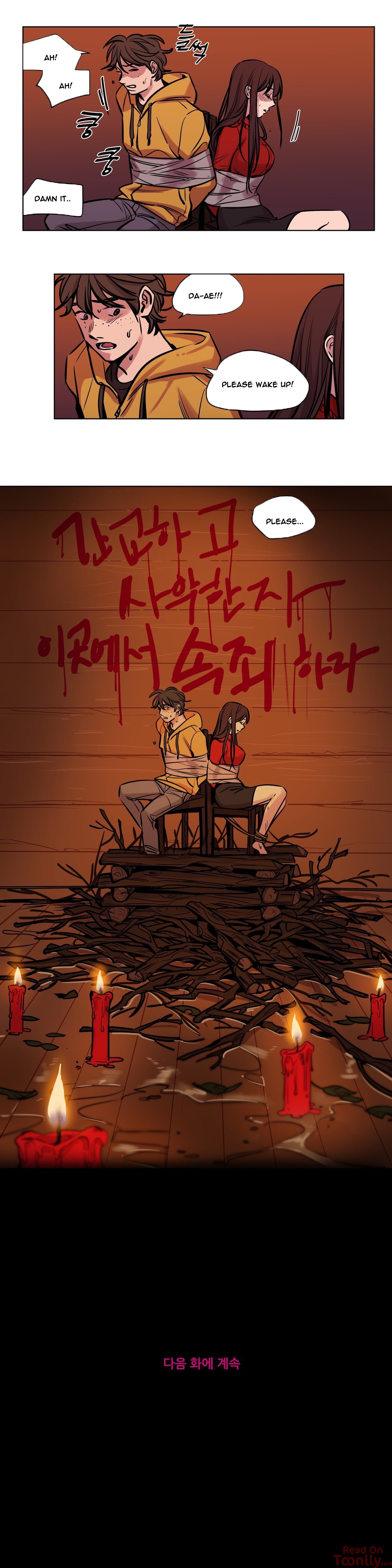 Redemption Camp - Chapter 51 [photo 12] - MangaPorn