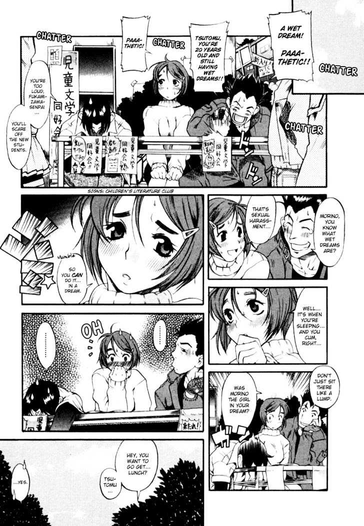Toshiue no Hito - Chapter 1 [photo 12] - MangaPorn