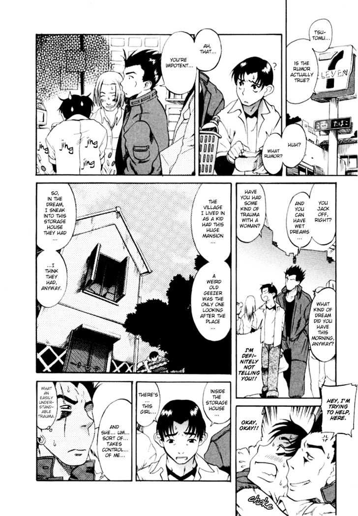 Toshiue no Hito - Chapter 1 [photo 13] - MangaPorn