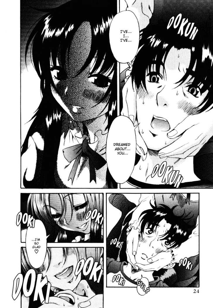 Toshiue no Hito - Chapter 1 [photo 29] - MangaPorn