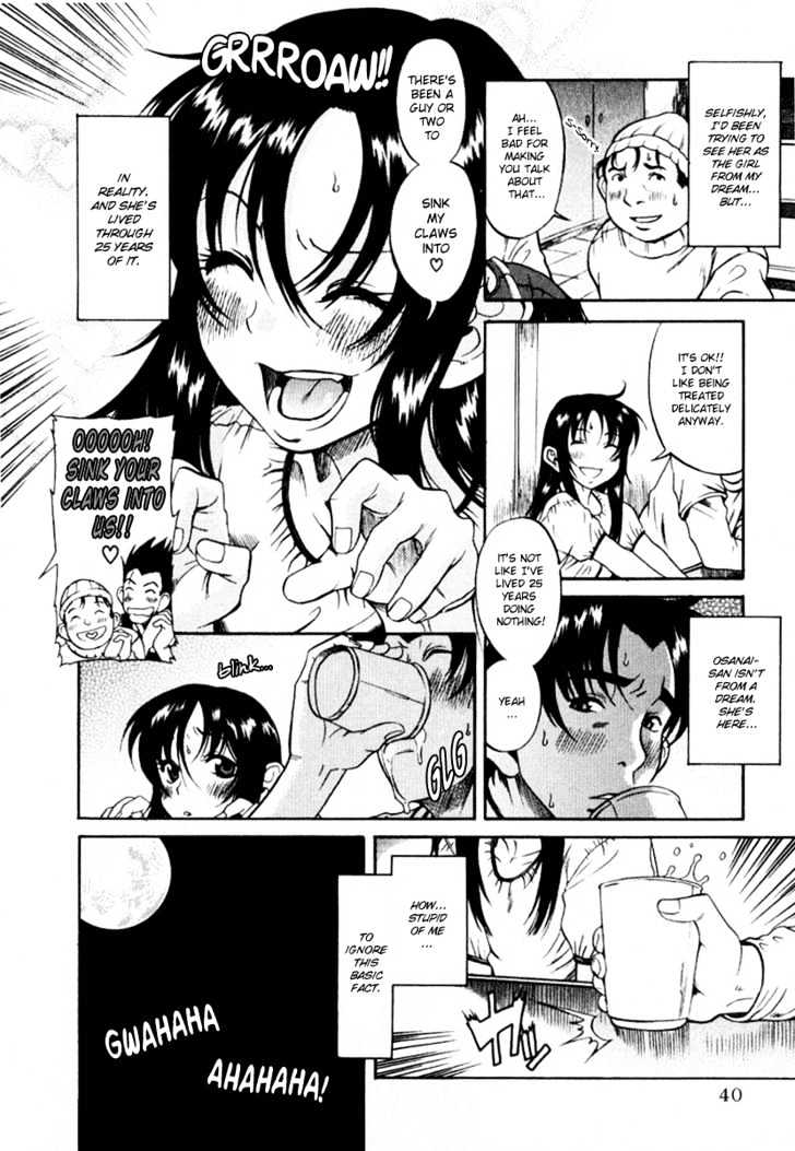 Toshiue no Hito - Chapter 2 [photo 14] - MangaPorn