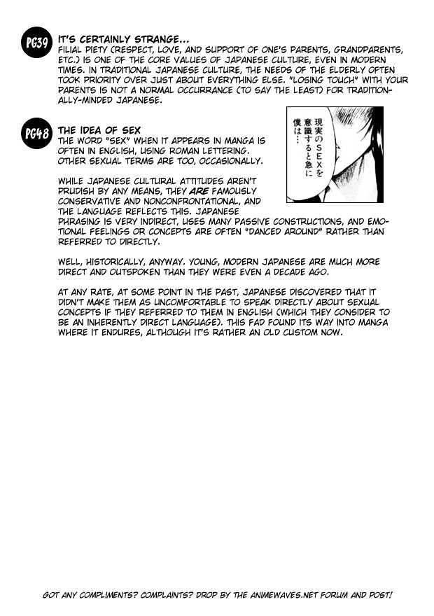 Toshiue no Hito - Chapter 2 [photo 2] - MangaPorn