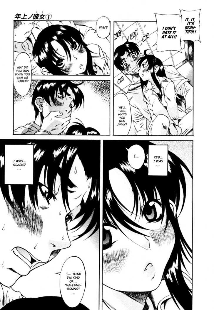 Toshiue no Hito - Chapter 2 [photo 20] - MangaPorn
