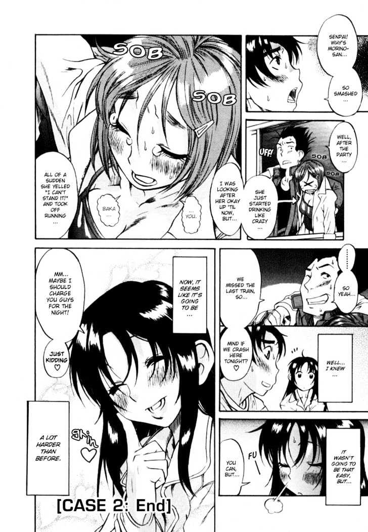Toshiue no Hito - Chapter 2 [photo 29] - MangaPorn