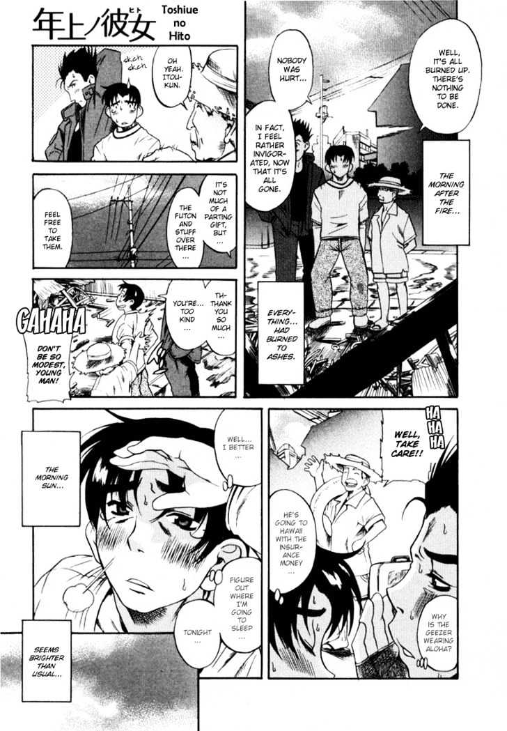 Toshiue no Hito - Chapter 2 [photo 3] - MangaPorn