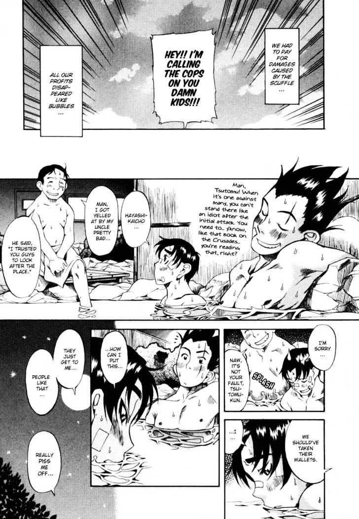 Toshiue no Hito - Chapter 3 [photo 15] - MangaPorn