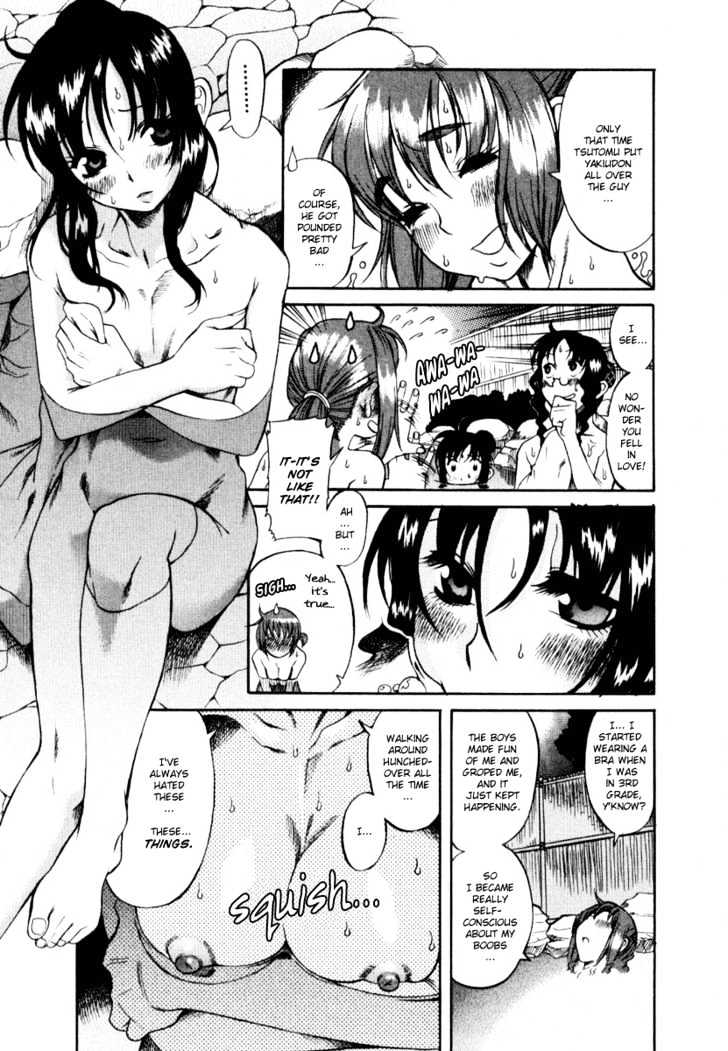 Toshiue no Hito - Chapter 3 [photo 17] - MangaPorn