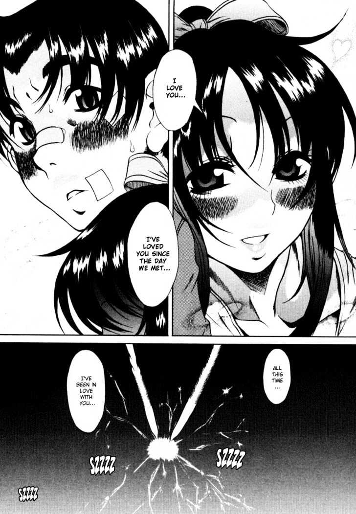 Toshiue no Hito - Chapter 3 [photo 28] - MangaPorn