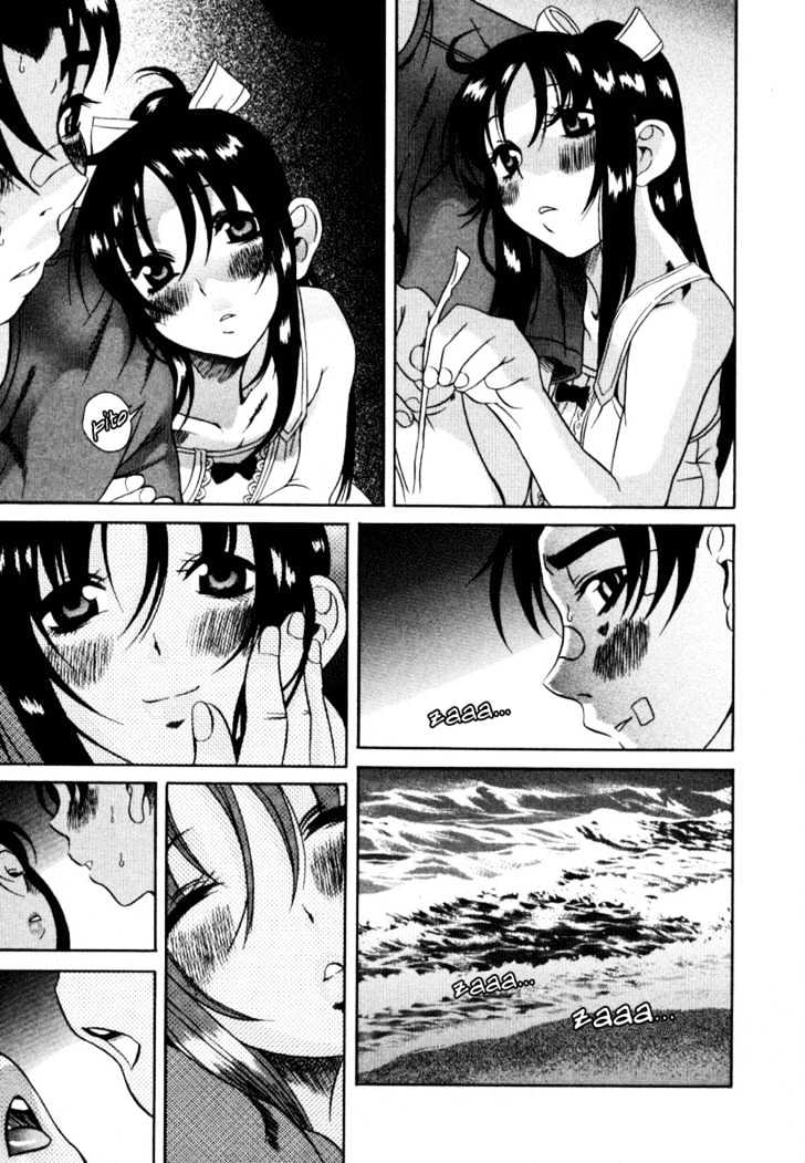 Toshiue no Hito - Chapter 3 [photo 29] - MangaPorn