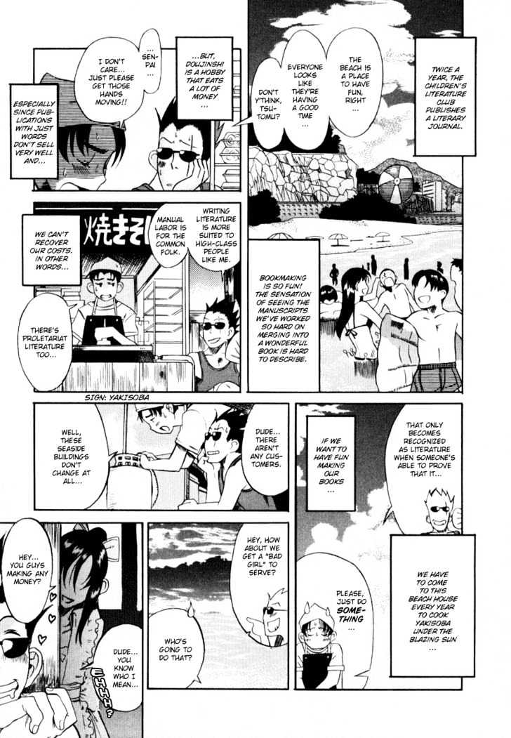 Toshiue no Hito - Chapter 3 [photo 5] - MangaPorn