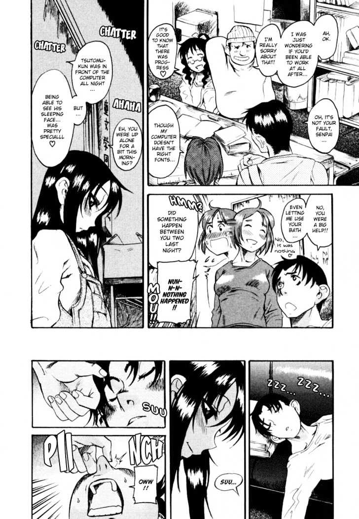 Toshiue no Hito - Chapter 4 [photo 11] - MangaPorn