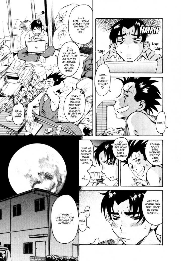 Toshiue no Hito - Chapter 4 [photo 14] - MangaPorn