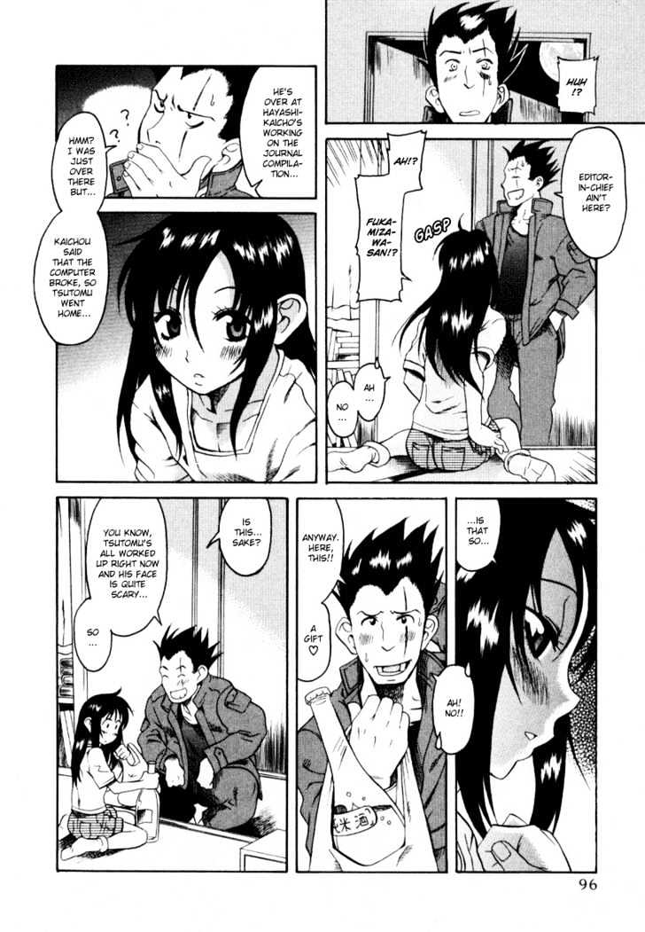 Toshiue no Hito - Chapter 4 [photo 9] - MangaPorn