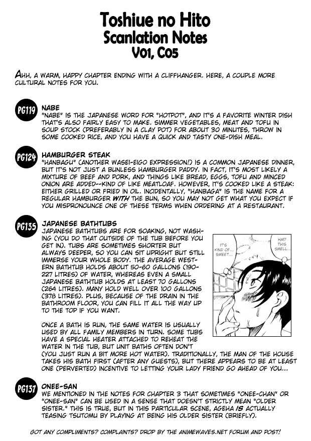 Toshiue no Hito - Chapter 5 [photo 1] - MangaPorn