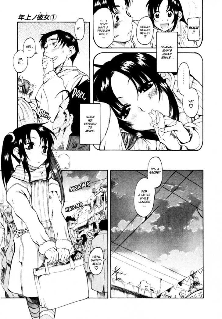 Toshiue no Hito - Chapter 5 [photo 10] - MangaPorn