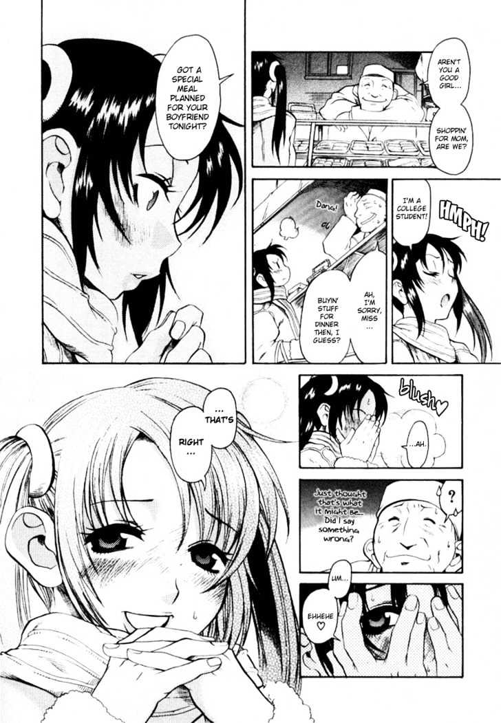 Toshiue no Hito - Chapter 5 [photo 11] - MangaPorn