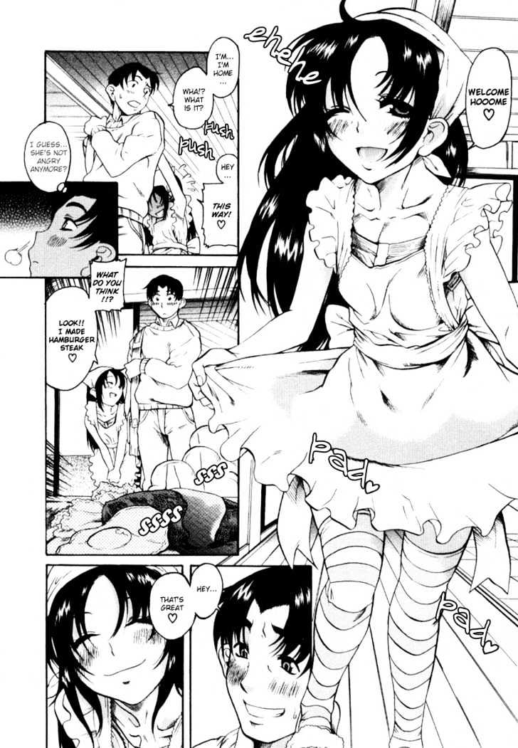 Toshiue no Hito - Chapter 5 [photo 13] - MangaPorn