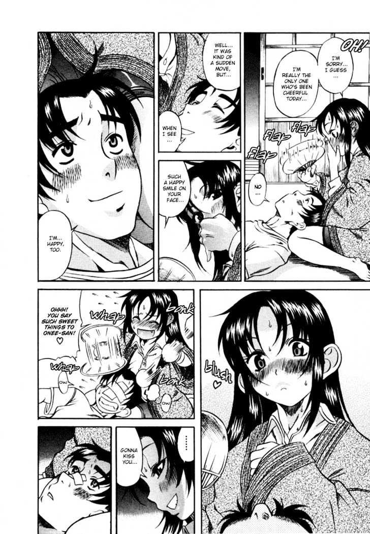Toshiue no Hito - Chapter 5 [photo 21] - MangaPorn