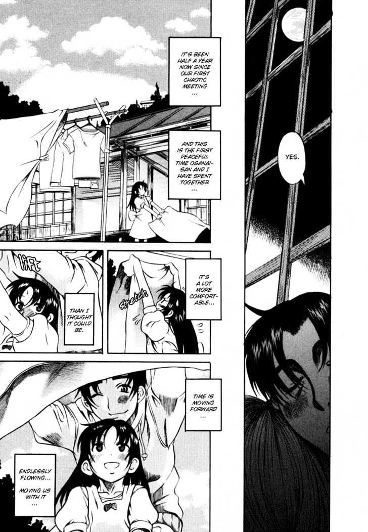 Toshiue no Hito - Chapter 5 [photo 28] - MangaPorn