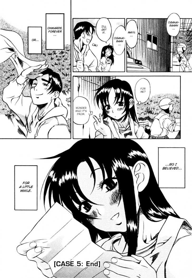 Toshiue no Hito - Chapter 5 [photo 29] - MangaPorn