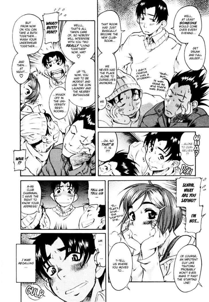 Toshiue no Hito - Chapter 5 [photo 9] - MangaPorn