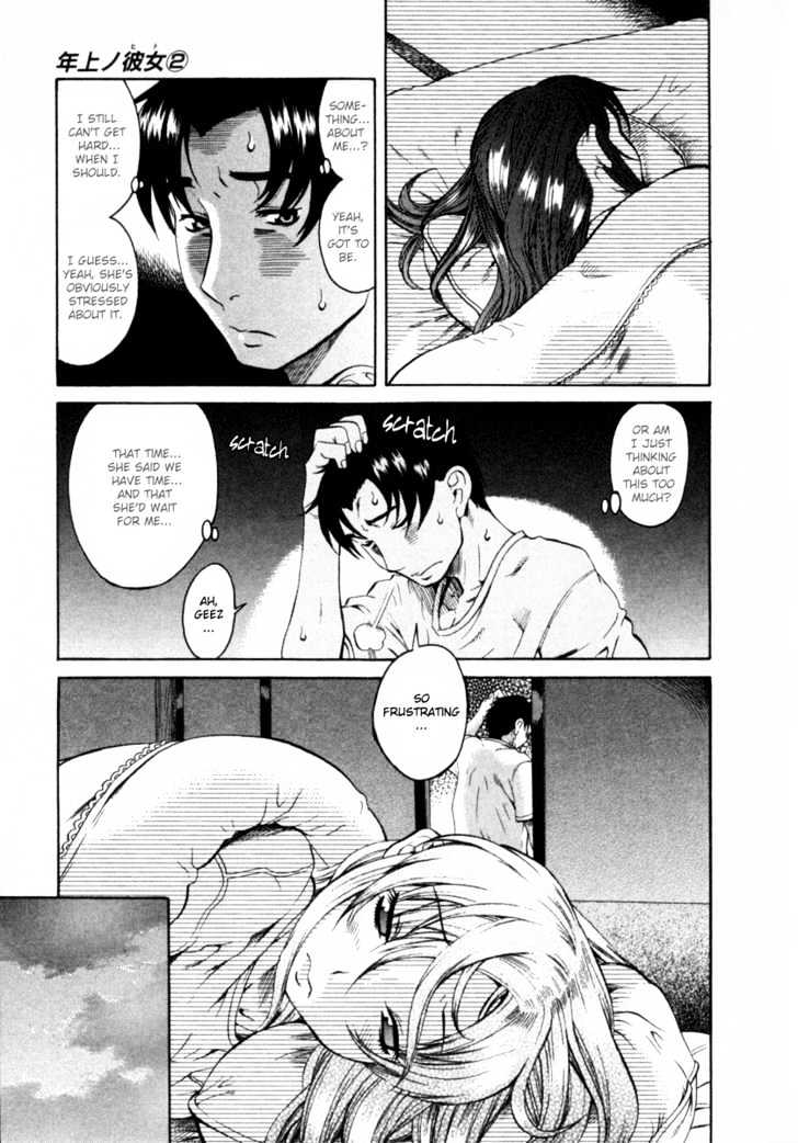 Toshiue no Hito - Chapter 6 [photo 11] - MangaPorn