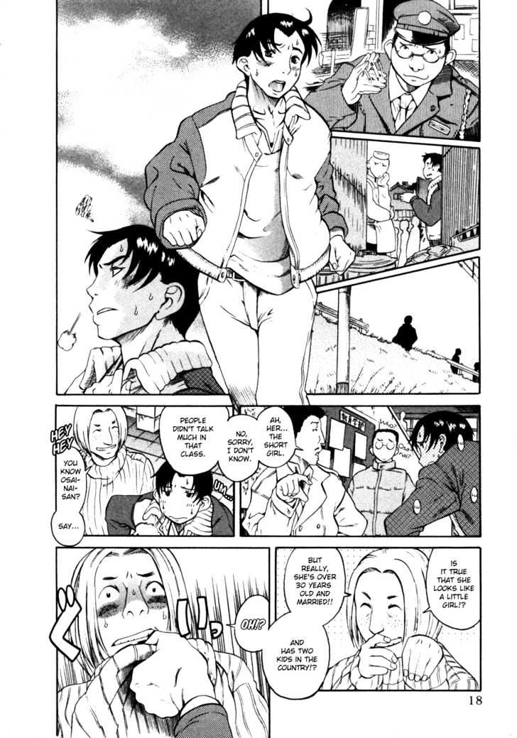 Toshiue no Hito - Chapter 6 [photo 20] - MangaPorn