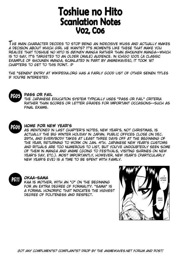 Toshiue no Hito - Chapter 6 [photo 33] - MangaPorn