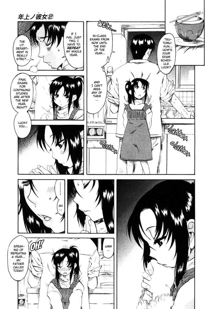 Toshiue no Hito - Chapter 6 [photo 7] - MangaPorn